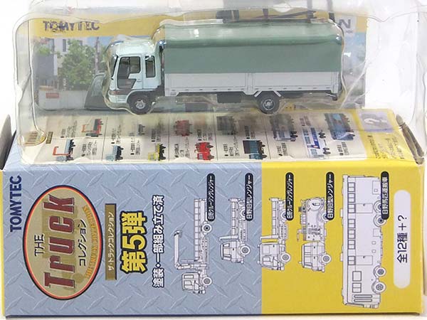 楽天市場】【9】 トミーテック 1/150 ザ・トラックコレクション