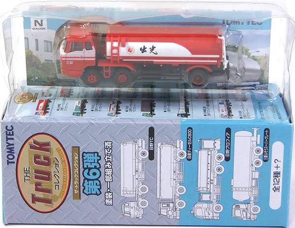 トミーテック 1/150 ザ・トラックコレクション 第7弾 いすゞ ギガ ヤンマー (31ft冷蔵コンテナ) 単品 Amazon | ザ・トラックコレクション第7弾 いすゞギガ ヤンマー