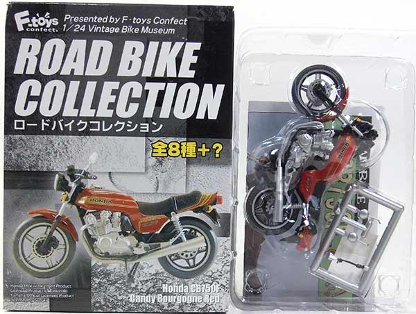 エフトイズ 1/24 ビッグバイクコレクション HONDA CB750KO キ… Amazon.co.jp: エフトイズ 1/24 ビッグバイクコレクション