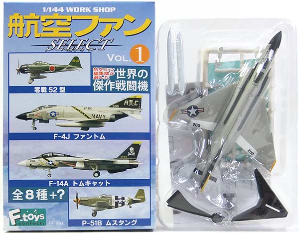 Yahoo!オークション - 1/144 JWings 第一弾 冷戦時代の翼