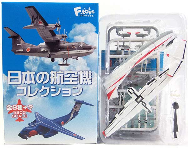 楽天市場】【9】 エフトイズ 1/300 YS-11列伝 YS-11 日本エア