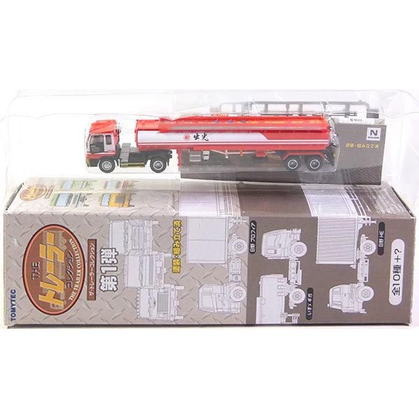 楽天市場】【2】 トミーテック 1/150 ザ・トラックコレクション
