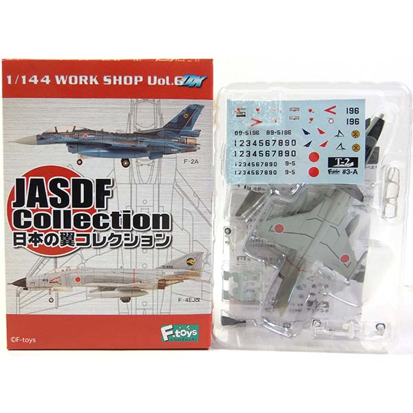 楽天市場】【3】 タカラトミー 1/144 TMW ミッドナイトイーグル F-15DJ