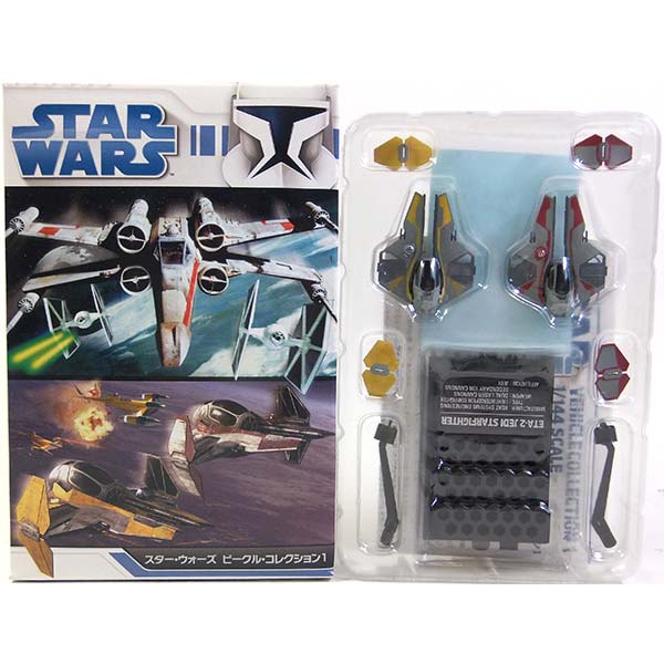 Ftoys STAR WARS スターウォーズ ビークルコレクション2 エフトイズ 食玩 1/144 スター・ウォーズ ビークル