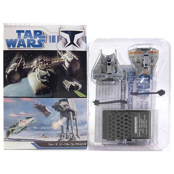 楽天市場】【SP】 エフトイズ 1/144 スターウォーズ ビークル