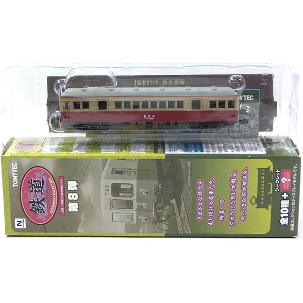 楽天市場】【6】 トミーテック 1/150 鉄道コレクション 第8弾 新潟交通 クハ47 電車 Nゲージ ミニチュア 半完成品 鉄道模型 単品 :  トレジャーハンター 楽天市場店