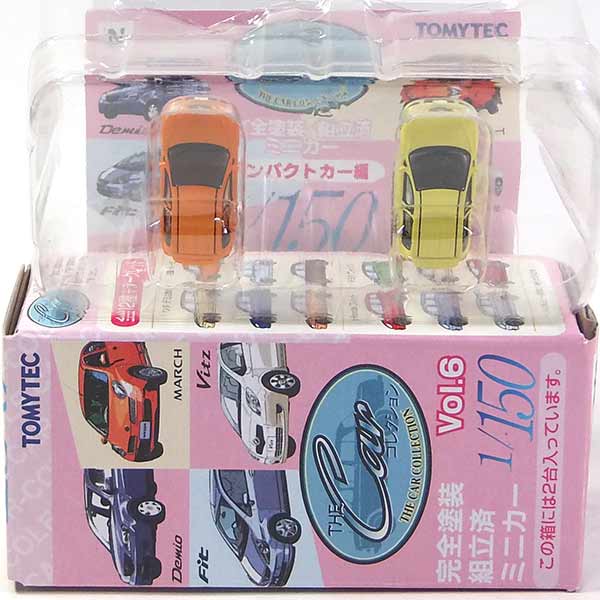 楽天市場】【2B】 トミーテック 1/150 ザ・カーコレクション Vol