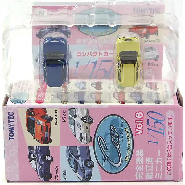 楽天市場】【1B】 トミーテック 1/150 ザ・カーコレクション Vol.15