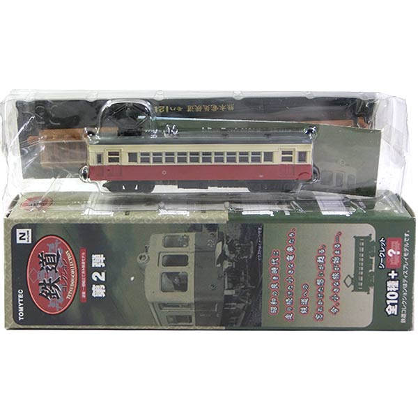 楽天市場 鉄道コレクション第24弾 トミーテック 鉄道模型 Nゲージ Tomytec ミッドナイン 楽天市場 鉄道コレクション第24弾 トミーテック 鉄道模型 Nゲージ Tomytec ミッドナイン