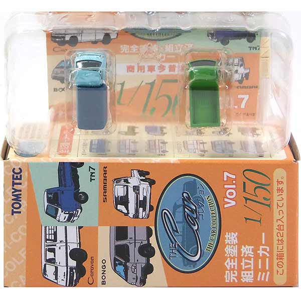 楽天市場】【1A】 トミーテック 1/150 ザ・カーコレクション Vol.14