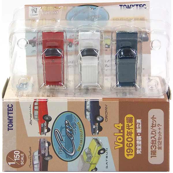 【新品未使用】 ワーキングビークル ダック引越センター ミニカー バンダイ 新品未使用】 ワーキングビークル ダック引越センター ミニカー