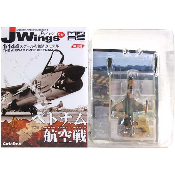 1/144 Jwings カフェレオ 米海軍・海兵隊機 × 7機 1/144 Jwings カフェレオ 米海軍・海兵隊機 × 7機