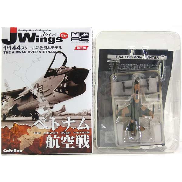 J WINGS監修　ミニタリーエアクラフト Vol.5&4+ ６機【カフェレオ】 J WINGS監修 ミニタリーエアクラフト Vol.5&4+ 6機【カフェレオ