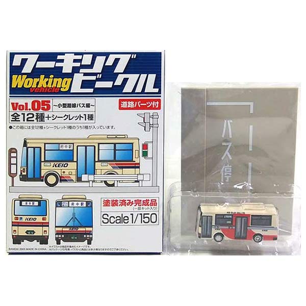 楽天市場】【1A】 エフトイズ 1/150 ニッポンの働く車キット Vol.1