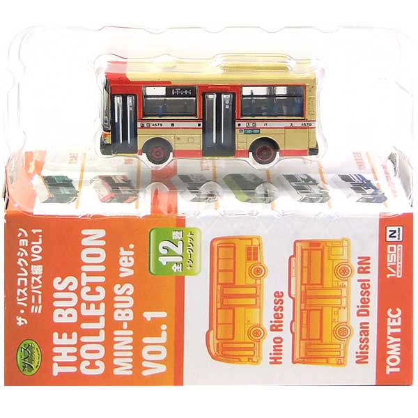 トミーテック　バスコレクション第2弾　東京急行(東急バス)　日産ディーゼル4R② トミーテック バスコレクション第2弾 東京急行(東急バス) 日産