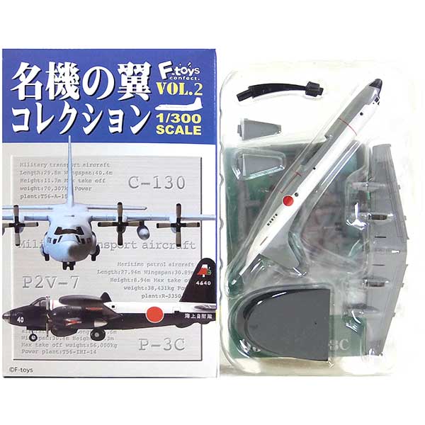 楽天市場】【1S】 エフトイズ 1/300 名機の翼コレクション Vol.2