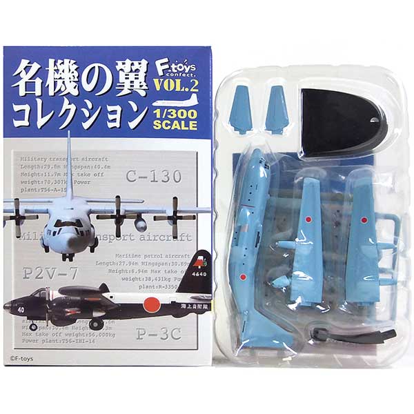 楽天市場】【1B】 エフトイズ 1/300 日本の航空機コレクション