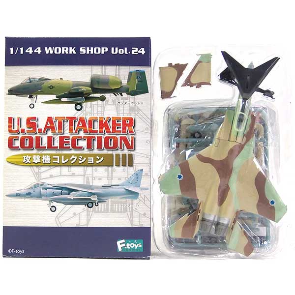 1/144 エフトイズ艦載機コレクションF-14 当選品VX-9