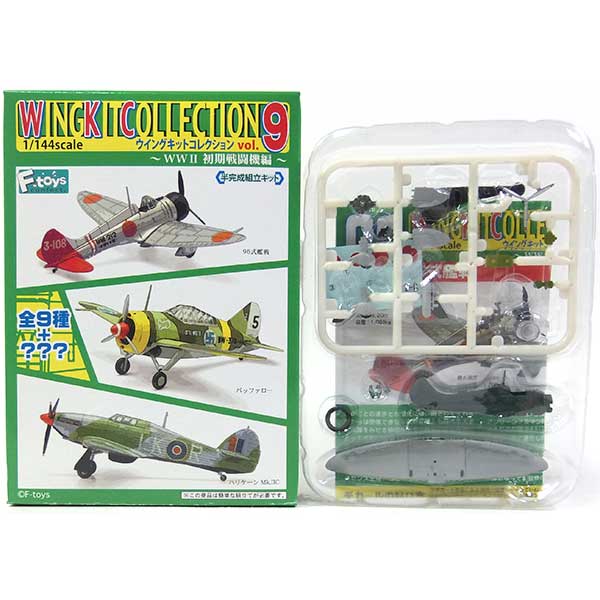 〈日曜限定価格！〉エフトイズ　1/144　9機セット ＋おまけ 楽天市場】【9SET】 エフトイズ 1/144 ウイングキット
