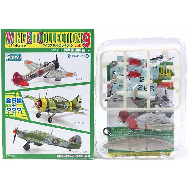 楽天市場】【9SET】 エフトイズ 1/144 ウイングキット