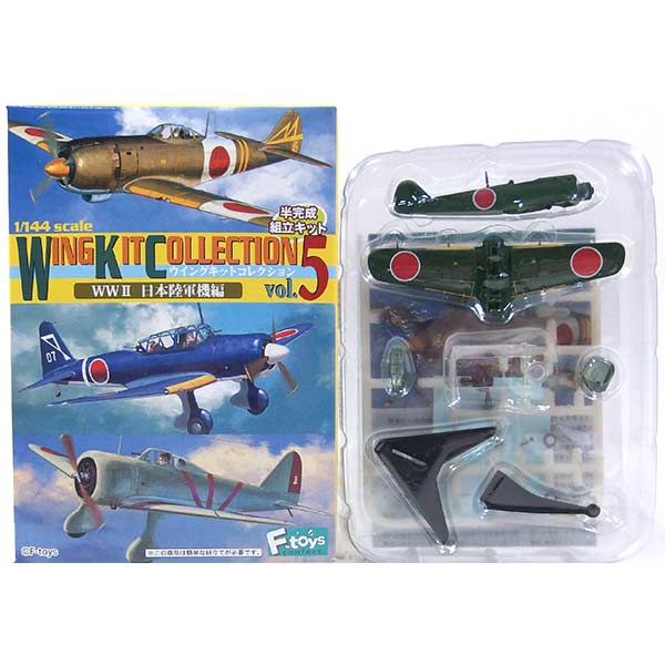 楽天市場】【6】 エフトイズ 1/144 初期ジェット機コレクション