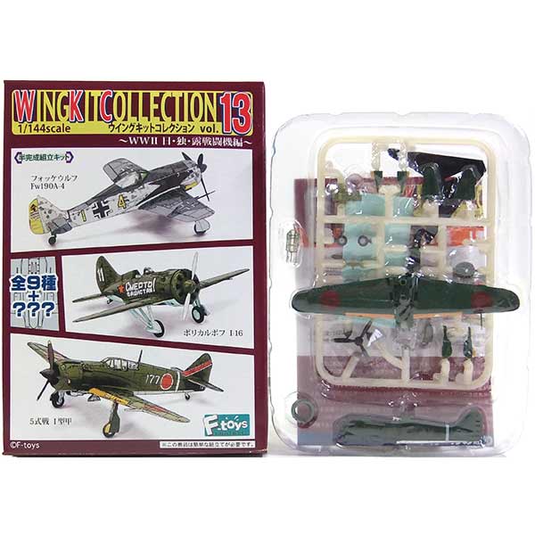 エフトイズ　9点セット 楽天市場】【9SET】 エフトイズ 1/144 ウイングキット
