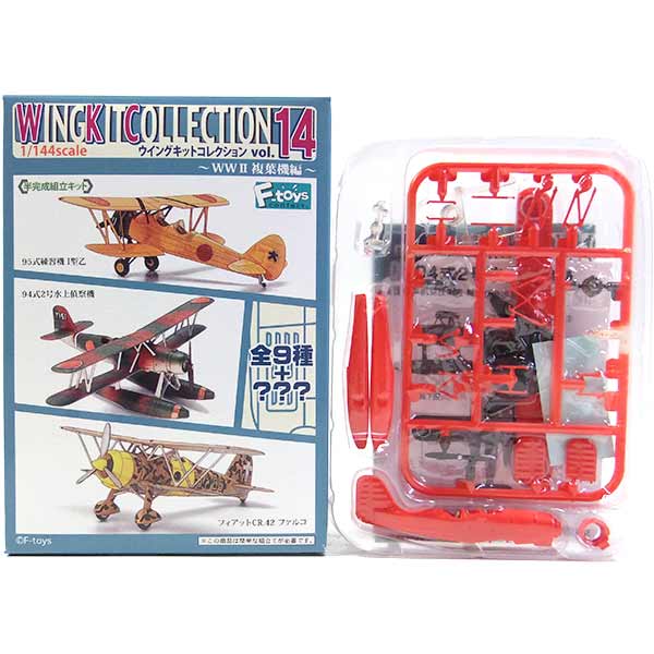 複葉機コレクション　1ボックス　エフトイズ 1/144 複葉機コレクション 1Box 10pcs | HLJ.co.jp