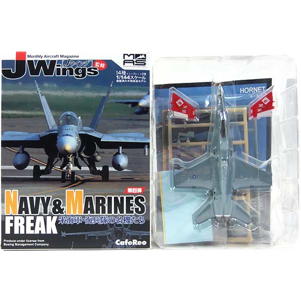 Jウイング 第2弾 世界の主力戦闘機 - メルカリ