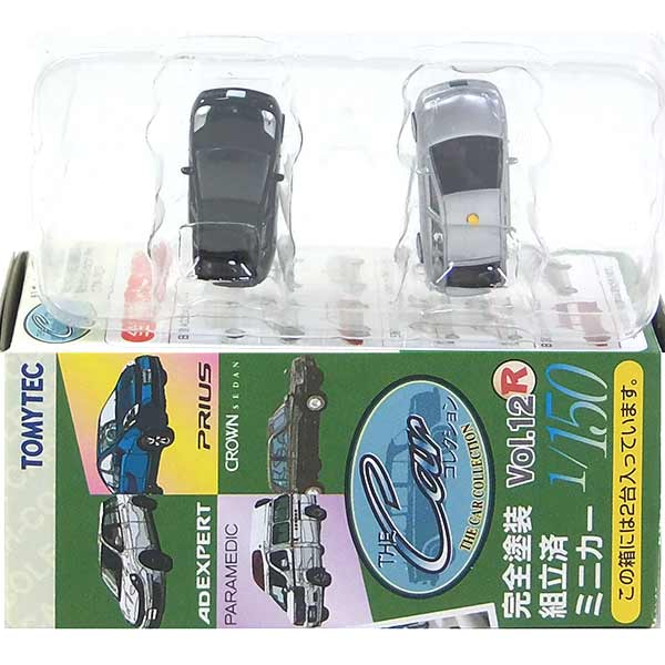 楽天市場】【10SET】 京商 1/64 ミリタリービークルミニカー