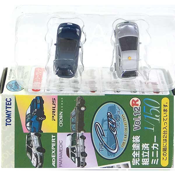 1/64京商　自衛隊　米軍 1/64 軍用車スペシャル！ゼロファイター仕様マセラティ、拓意