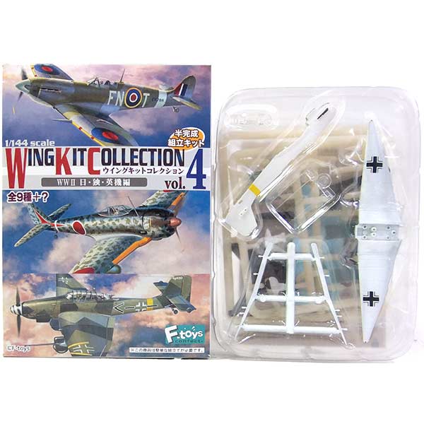 ワンフェス2008夏＆2010夏 航空自衛隊 F-2A 特別仕様機2個セット 楽天市場】【WF2010夏/2SET】 エフトイズ 1/144 ワンフェス2010