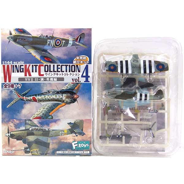 エフトイズ　1/144  9種類　② Amazon.co.jp: 【2S】 エフトイズ 1/144 ウイングキット