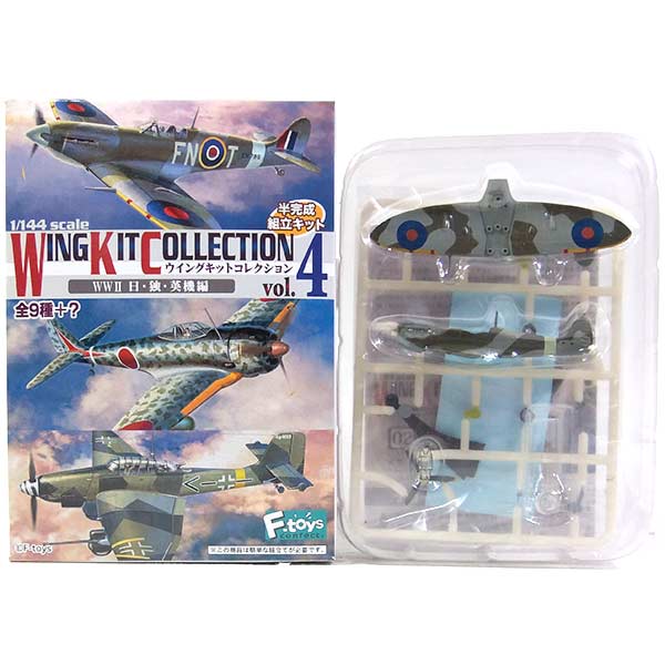 【未開封品】J Wing 冷戦時代の翼シリーズ　10個　大人買い#1/144 Jウィング監修 MAS 第一弾 冷戦時代の翼シリーズ カフェレオ