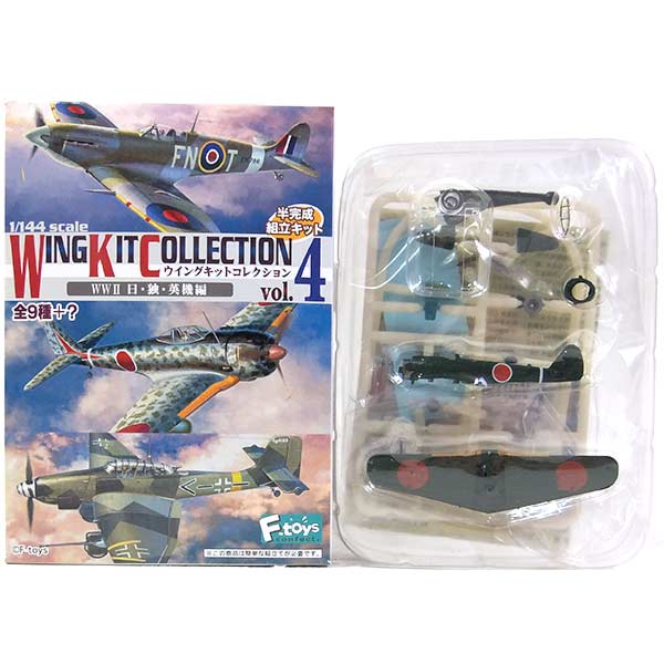 楽天市場】【3S】 エフトイズ 1/144 ウイングキットコレクション Vol.8