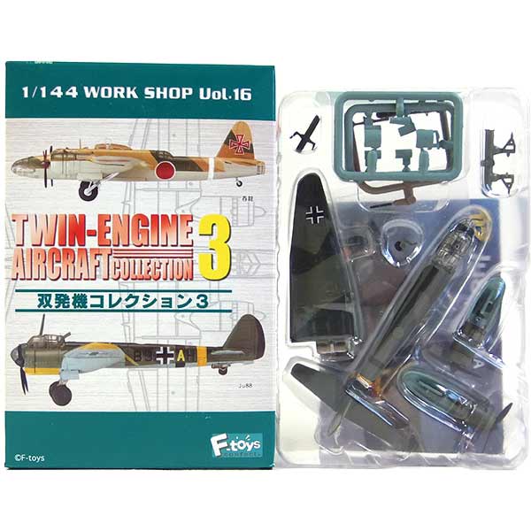 エフトイズ　1/144　詰め合わせ　10個 F-TOYS ARCHIVESユーロジェットコレクション - 株式会社 エフトイズ