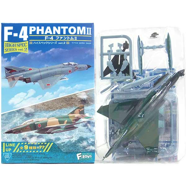 楽天市場】【4S】 カフェレオ 1/144 ミリタリーエアクラフト