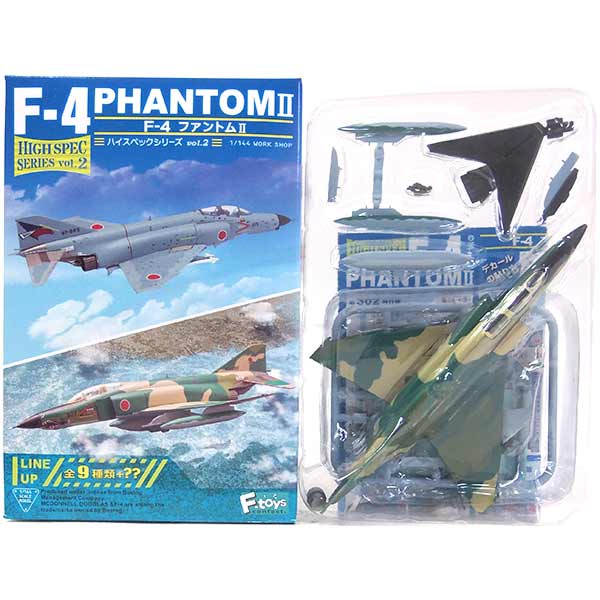 エフトイズ  ハイスペックシリーズ vol.4 コンプ 10機 【ジャンク】 エフトイズ ハイスペックシリーズ vol.4 コンプ 10機 【ジャンク