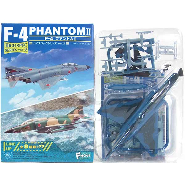 カフェレオ 1/144 F-4D＆A-6Aスペシャル 楽天市場】【3A】 カフェレオ 1/144 エリア88コレクション Vol.1