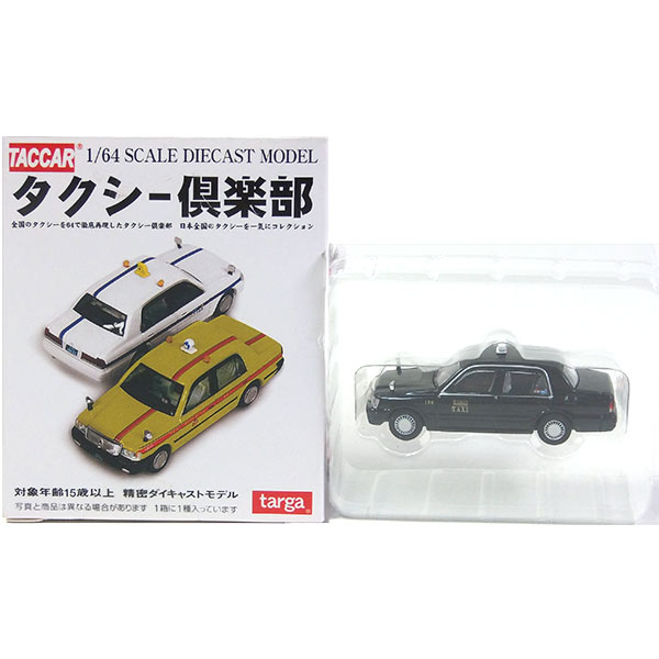 楽天市場】【6】 タルガ タッカー 1/64 スバル SUBARU レガシー