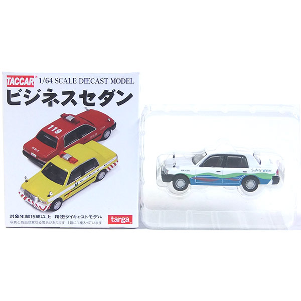 楽天市場】【2】 タルガ タッカー 1/64 タクシー倶楽部 Vol.2