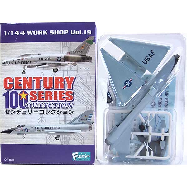 楽天市場】【1S】 デメテル 1/144 D'z collection エリア88 ACT