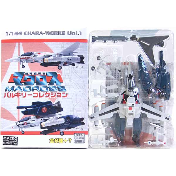 楽天市場】【5】 エフトイズ 1/144 超時空要塞 マクロスバルキリー 