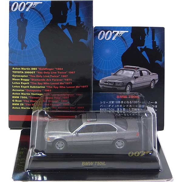 京商　007 ジェームズボンド　ミニカーセット 15台1/72スケール 京商 007 ジェームズボンド ミニカーセット 15台1/72スケール