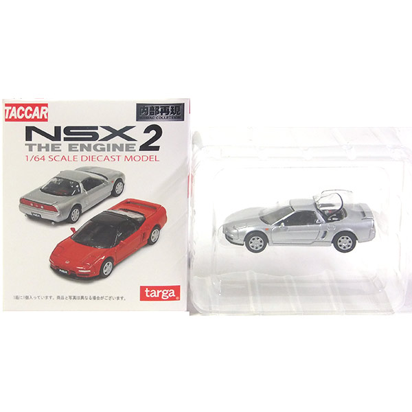 &【A0227】TACCAR/タルガ タッカー ホンダNSX2コレクションセット imgrc0073758200.jpg