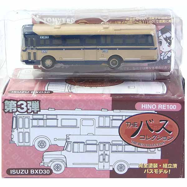 楽天市場】【3】 トミーテック 1/150 ザ・バスコレクション 第4弾 三菱