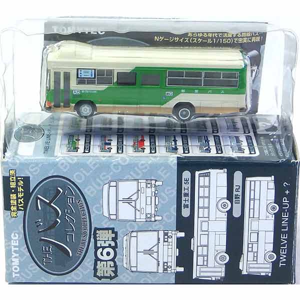 〈ビンテージTOMYTEC【THEバス コレクション第1弾Nゲージ1/150】〉 THE BUS COLLECTION #34 