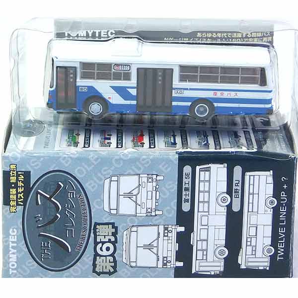 バンダイ 1/150 ワーキングビークル Vol.8 新・大型トラック編 日野 プロフィア FW 西濃運輸 低床4軸 コンテナ 単品 楽天市場】【8】 バンダイ 1/150 ワーキングビークル Vol.8 新