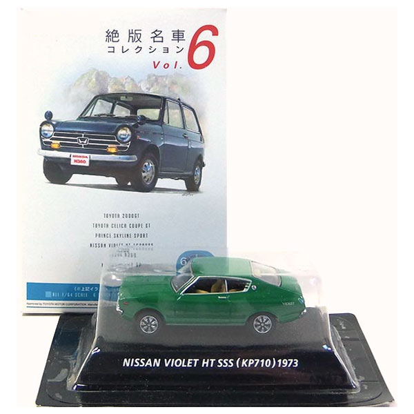 コナミ 1/64 ミニカー 12台セット ルース品 楽天市場】【4A】 コナミ 1/64 Car of the 80's EDITION BLUE