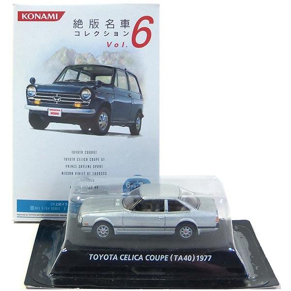 楽天市場】【1B】 コナミ 1/64 絶版名車コレクション Vol.7 トヨペット