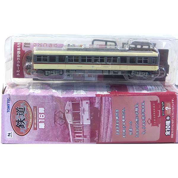 楽天市場】【6】 トミーテック 1/150 鉄道コレクション 第8弾 新潟交通 クハ47 電車 Nゲージ ミニチュア 半完成品 鉄道模型 単品 :  トレジャーハンター 楽天市場店